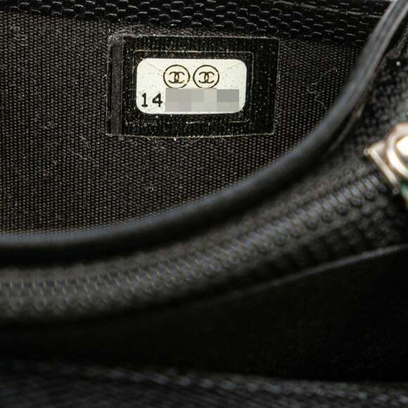 CHANEL Authentic Black Leather Wallet